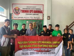 Ketua Paguyuban Turonggo Cipto Manunggal Lampung Dukung Kepolisian Ciptakan Pemilukada Serentak Tahun 2024 Kondusif