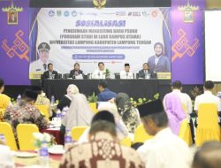 Rektor Unila Buka Sosialisasi PMB PSDKU Lampung Tengah