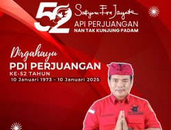 I Ketut Suwendra: HUT ke-52 PDIP Tetap Semangat Menegakkan Kebenaran