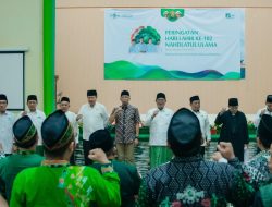 Mirza: Lampung Masih Butuh NU